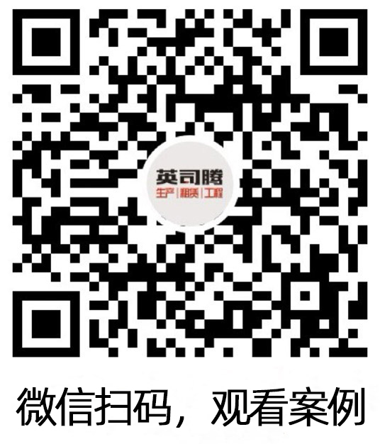 微信視頻號(hào)二維碼
